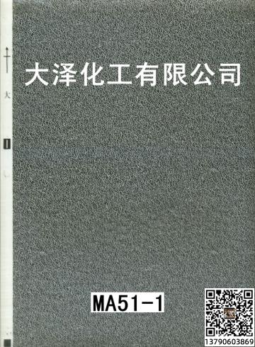 ma51-1設(shè)計(jì)圖案